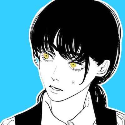 Pariah-X Profile