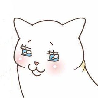 くるねこ大和さん(@kuru0214neko)の大人気猫マンガ『くるねこ』の公式アカウントです。新刊情報や既刊エピソードを編集部員が投稿していきます(毎日11時更新)。『くるねこ 1~20巻』『はぴはぴ くるねこ1~13巻』の他、『くるねこ番外編 思い出噺』『猫医者に訊け!1~3巻』(KADOKAWA刊)が好評発中!