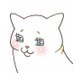 【公式】くるねこ (@kuruneko_x) Twitter profile photo 【公式】くるねこ (@kuruneko_x) Twitter profile photo