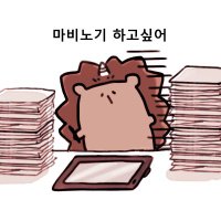 🦦🐱가시돼지 🐶🐱2호점🐰🐹 🦊🦊 (@dochiclean) 's Twitter Profile
