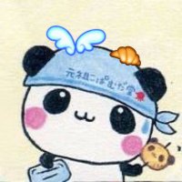 📧 (@e2meru) 's Twitter Profile Photo