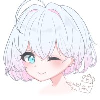 KONO09 (@2ep9fyh) 's Twitter Profile Photo KONO09 (@2ep9fyh) 's Twitter Profile Photo