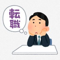 元【機密性3】 (@itxd4djxnn85563) 's Twitter Profile