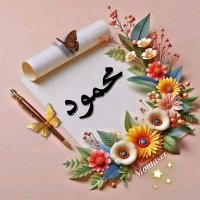 Mahmoud SABRY (@mahmoud01174764) 's Twitter Profile Photo