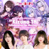 Kizuna TH (@kizunath01) 's Twitter Profile Photo Kizuna TH (@kizunath01) 's Twitter Profile Photo