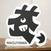 益山亮司 R.Masuyama (@masuyama56) Twitter profile photo 益山亮司 R.Masuyama (@masuyama56) Twitter profile photo