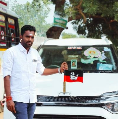 வெ.பிரபு https://t.co/a1P9AWkE29
ADMK
IT-Wing மாவட்ட தலைவர்
பண்ருட்டி சட்டமன்றத் தொகுதி,கடலூர் வடக்கு மாவட்டம்
