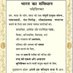 Adv.prem kumar (@prem_advocate65) Twitter profile photo Adv.prem kumar (@prem_advocate65) Twitter profile photo
