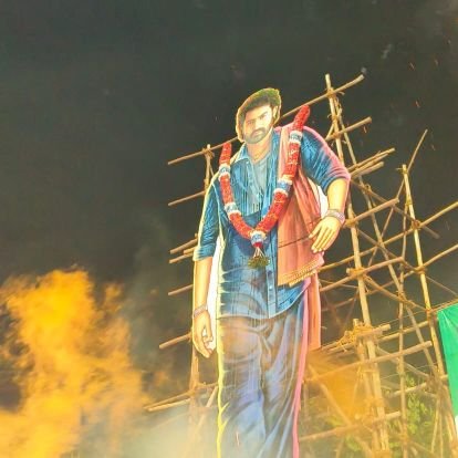 venkatoguri's profile picture. పల్నాడు.