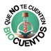 QueNOtecuentenBioCuentos (@x_biocuentos) Twitter profile photo QueNOtecuentenBioCuentos (@x_biocuentos) Twitter profile photo