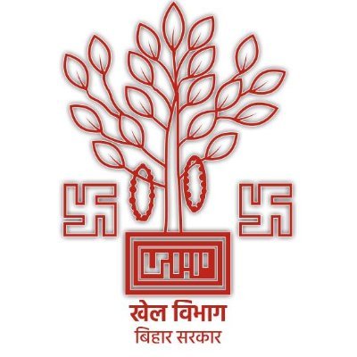 Sports Department envisions a Bihar where sports events are not just recreational activity, but a way of life with aim to achieve excellence in endeavor.