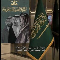 أبــونـاصـر (@bwnr33435792) Twitter profile photo