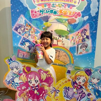 pan_202410's profile picture. 