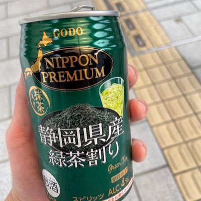 ポケGO / TL50 赤 / お酒🍻/ ラーメン🍜/  パチ