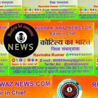 http://www.rudrakiawaaz.com/ (@rudrakiawaaz) 's Twitter Profile