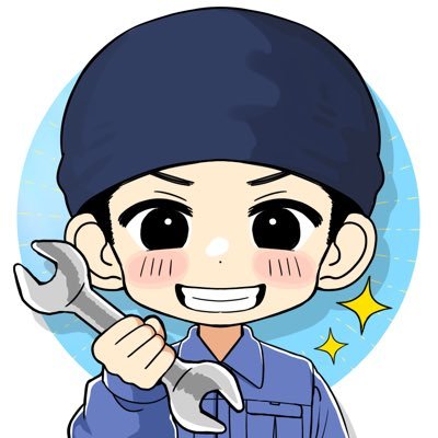 空調設備・給排水設備の工事、保守点検、洗浄をメインに日々活動中🔥設備関係、ビルメンテナンス関係に携わっている方々!是非お友達になりましょう!