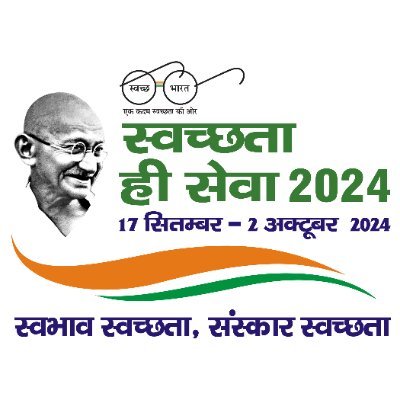 AuditIndor63473's profile picture. Audit commissionerate Indore