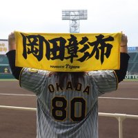 あど🐯 (@a_d_o_ht) 's Twitter Profile