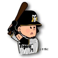 tomo⚾️71 (@nhm_ht71) 's Twitter Profile