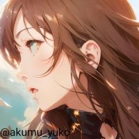 悪夢遊行(あくむゆうこ)@ホラゲ制作中👻 (@akumu_yuko) 's Twitter Profile Photo 悪夢遊行(あくむゆうこ)@ホラゲ制作中👻 (@akumu_yuko) 's Twitter Profile Photo
