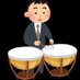 京大オケ打楽器パート🥁 (@kyodaioke_perc) Twitter profile photo 京大オケ打楽器パート🥁 (@kyodaioke_perc) Twitter profile photo