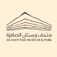 متحف وبستان الصافيّة | AS SAFIYYAH (@as_safiyyah) 's Twitter Profile Photo متحف وبستان الصافيّة | AS SAFIYYAH (@as_safiyyah) 's Twitter Profile Photo
