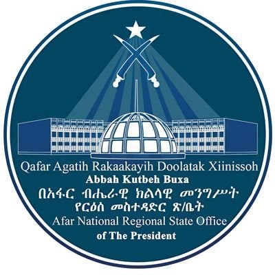 Afar National Regional State Head Office, Official Twitter Account