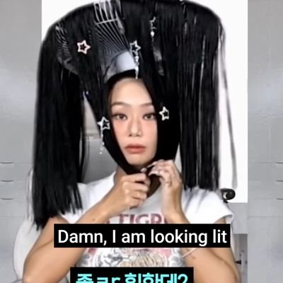 Hyolyn's voice is the one and only drug that is legal in Korea
