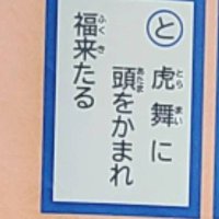 おこめ ⸜🍙⸝ (@sky_in_the_sky6) 's Twitter Profile