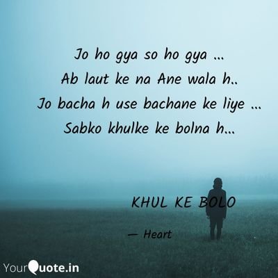 9074498407's profile picture. Nationalist by heart | Sanatan Dharmi by soul | Engineer, Teacher, Writer & Foodie | Building India Future (Doctors, engineers,AIMS,IIT,NIT)
NIT RAIPUR.