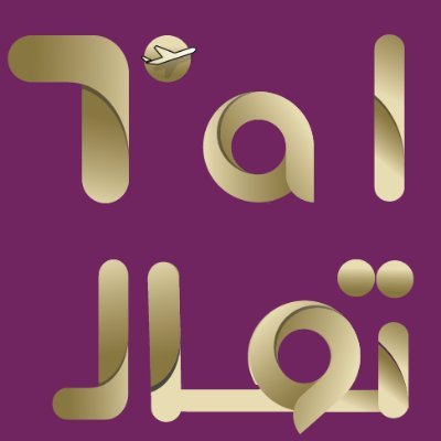 وكالة سفر تهتم بتقديم تجارب سياحية استثنائية 🌍 متخصصون في رحلات ألبانيا وكوسوفو 🇦🇱🇽🇰. دعونا نساعدكم في اكتشاف أماكن جديدة وثقافات غنية.