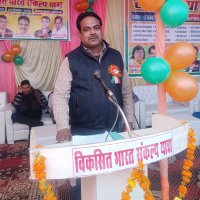 Rajesh kumar seth (@rajeshk55826698) 's Twitter Profile