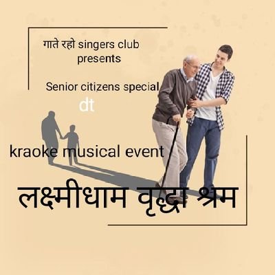 RajanPa91165002's profile picture. 