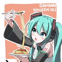 ちーたら (@tarara_0827) / X