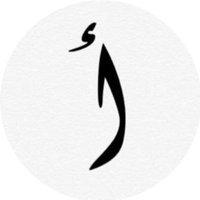 Amani Alenazi (@am_jezal) 's Twitter Profile Photo Amani Alenazi (@am_jezal) 's Twitter Profile Photo