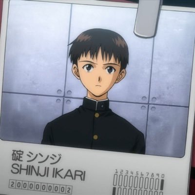 gemini like shinji