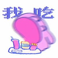 bubble (@papayabubble) 's Twitter Profile