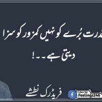 hussain (@hussain433020) 's Twitter Profile