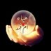 💙هياء🌹أم فهد💙 (@hayaaai) Twitter profile photo 💙هياء🌹أم فهد💙 (@hayaaai) Twitter profile photo
