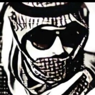 نصبر على جور الليالي و الايام* صبر الغريب اللي دياره بعيده همه غدا بالقلب ياعالم اقسام* واخلف مسار الدم داخل وريده