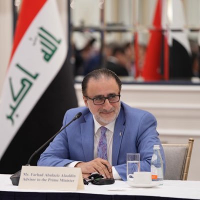 Iraq PM Advisor for Foreign Affairs مستشار رئيس الوزراء للعلاقات الخارجية