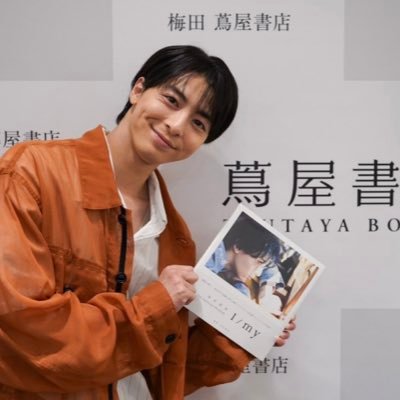 necocomahi's profile picture. 真宙くんが好きな方と繋がりたくて今更ながらアカウントを作成⭐︎お渡し会は会えてよかった！子育て真っ最中だけど推し活も楽しみたいな❣️無言フォロー失礼します🙇エロ垢お断り！