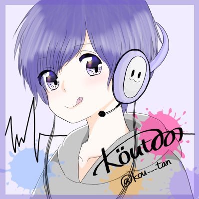 こうたん🥺ྀིさんのプロフィール画像