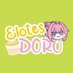Elotes Doro (@elotesdoro) Twitter profile photo Elotes Doro (@elotesdoro) Twitter profile photo