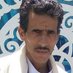 د.عبدالله قايدقايد دحمل (@ddhml15381) Twitter profile photo د.عبدالله قايدقايد دحمل (@ddhml15381) Twitter profile photo