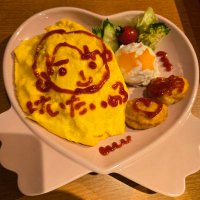 けいたいさん か けいたいめろ☁️🐱 🐰🍼見習いフリーター (@keitaihiramtu) 's Twitter Profile