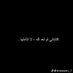 عنود💵 (@hwda24711_do) Twitter profile photo عنود💵 (@hwda24711_do) Twitter profile photo