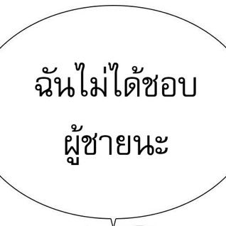 고등어 กะโปก 🦘さんのプロフィール画像