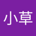 李小草 (@lto0pczn7h75536) Twitter profile photo 李小草 (@lto0pczn7h75536) Twitter profile photo