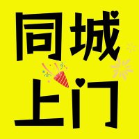 嫂子爱上我 (@yessicablancoh) 's Twitter Profile